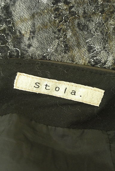 Stola.（ストラ）の古着「花柄ラメ刺繍ミックスチェック柄ウール混スカート（ロングスカート・マキシスカート）」大画像６へ