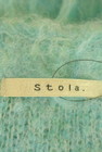 Stola.（ストラ）の古着「商品番号：PR10330289」-6
