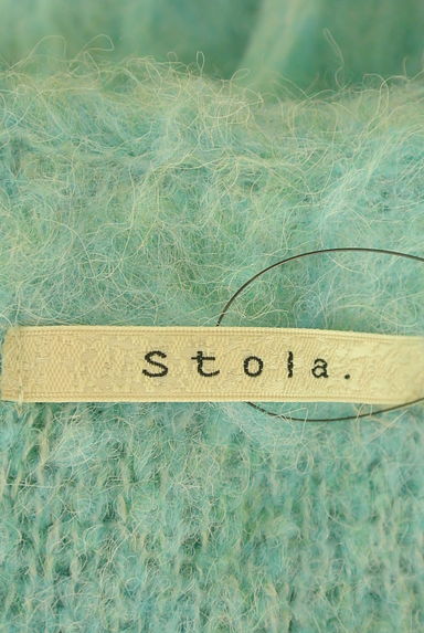 Stola.（ストラ）の古着「ワイドシャギーニットカーディガン（カーディガン・ボレロ）」大画像６へ