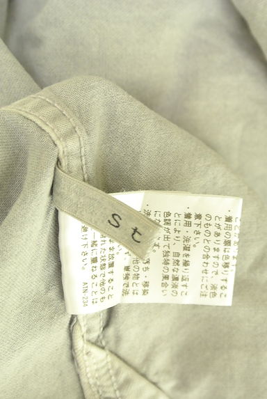 Stola.（ストラ）シャツ買取実績のブランドタグ画像