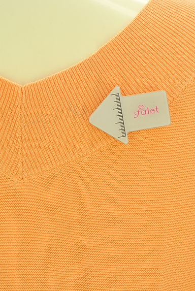 Stola.（ストラ）の古着「前後着ドルマンニット（ニット）」大画像５へ