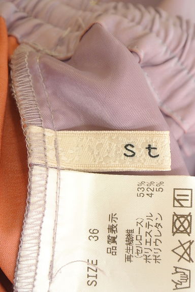 Stola.（ストラ）の古着「セミワイド艶パンツ（パンツ）」大画像６へ