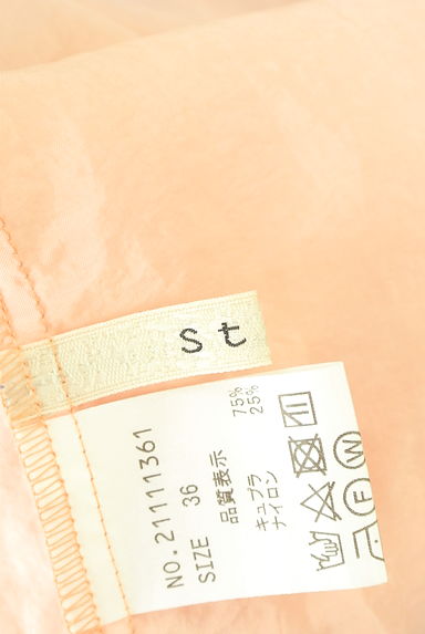 Stola.（ストラ）の古着「シアーブラウス（ブラウス）」大画像６へ