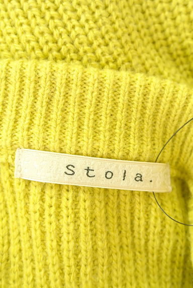 Stola.（ストラ）の古着「クロップドニット+プリーツインナーセット（アンサンブル）」大画像６へ