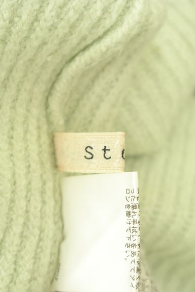 Stola.（ストラ）の古着「ボリュームスリーブニットトップス（ニット）」大画像６へ
