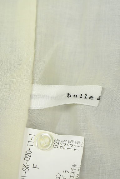 bulle de savon（ビュルデサボン）の古着「鳥刺繍入りオーガンジーボーダー柄キャミワンピース（キャミワンピース）」大画像６へ