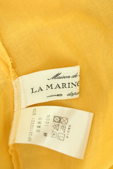 LA MARINE FRANCAISE（マリンフランセーズ）の古着「ボリューム袖ハシゴレースブラウス（カットソー・プルオーバー）」大画像６へ