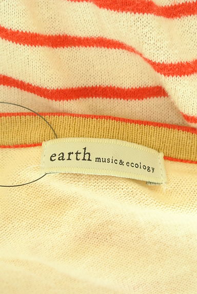 earth music&ecology（アースミュージック＆エコロジー）の古着「ミドル丈ボーダーカーディガン（カーディガン・ボレロ）」大画像６へ