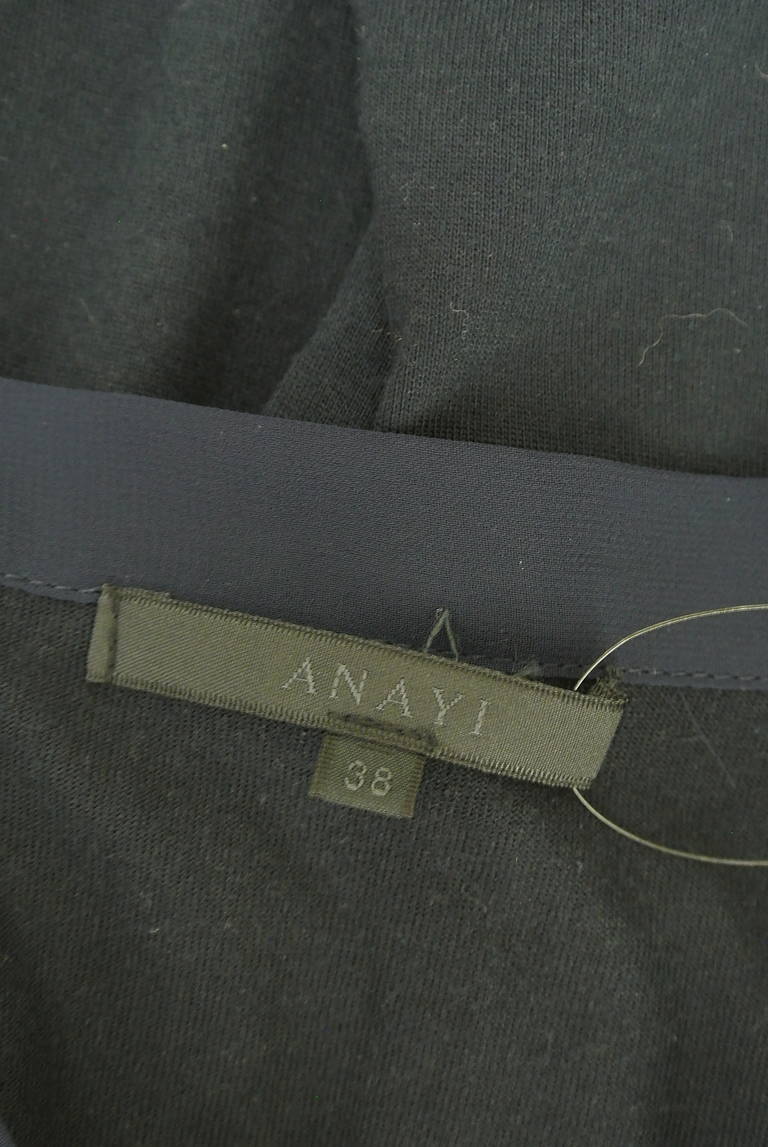 ANAYI（アナイ）の古着「商品番号：PR10330354」-大画像6