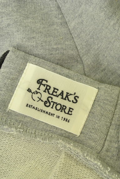 FREAK'S STORE（フリークスストア）スカート買取実績のブランドタグ画像
