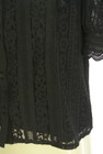 PROPORTION BODY DRESSING（プロポーションボディ ドレッシング）の古着「商品番号：PR10330359」-5