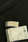 PROPORTION BODY DRESSING（プロポーションボディ ドレッシング）の古着「商品番号：PR10330359」-6
