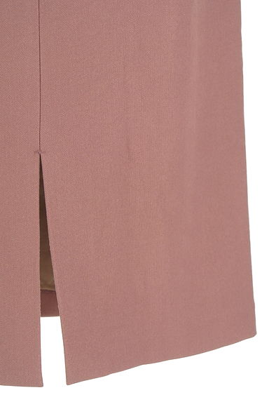 PROPORTION BODY DRESSING（プロポーションボディ ドレッシング）の古着「ハイウエストミモレスカート（ロングスカート・マキシスカート）」大画像５へ