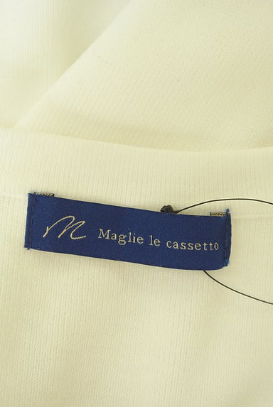 Maglie le cassetto（マーリエ ル カセット）の古着「M.Maglie le cassetto リボンカーディガン（カーディガン・ボレロ）」大画像６へ