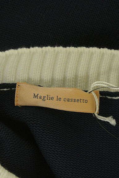 Maglie le cassetto（マーリエ ル カセット）の古着「パールボタンバイカラーカーディガン（カーディガン・ボレロ）」大画像６へ