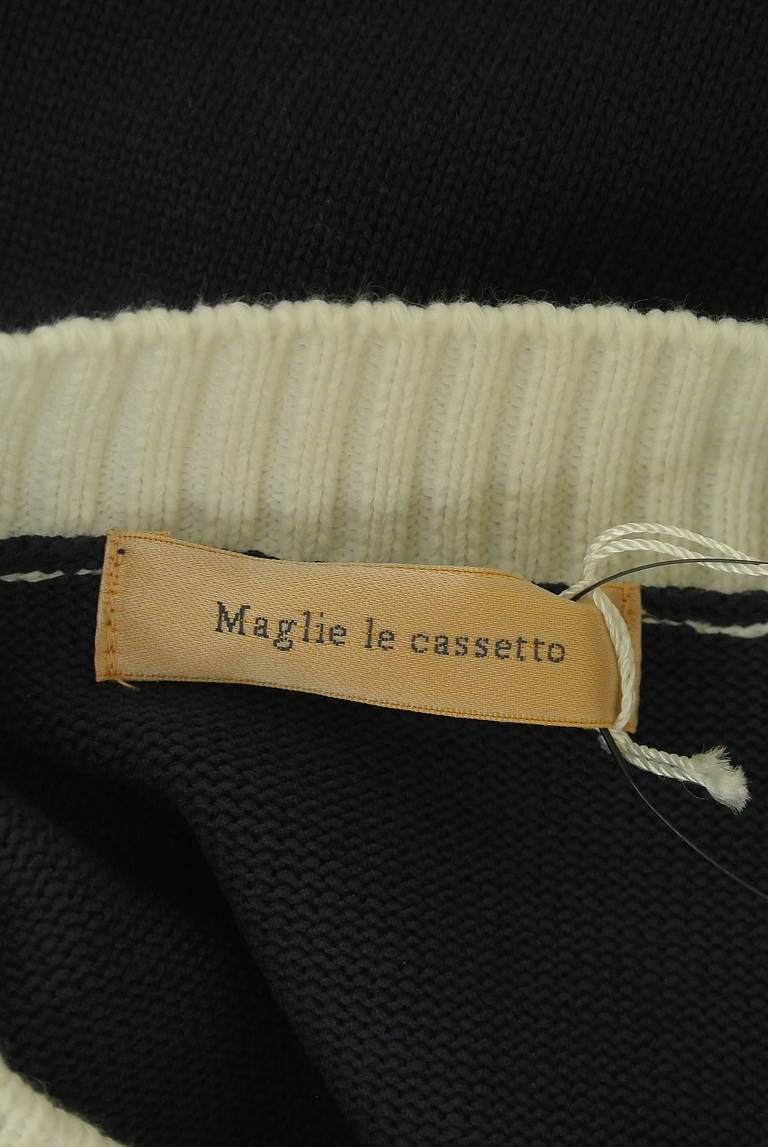Maglie le cassetto（マーリエ ル カセット）の古着「商品番号：PR10330368」-大画像6