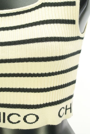 Chico（チコ）の古着「裾ブランドロゴボーダー柄ニットタンクトップ（ニット）」大画像５へ