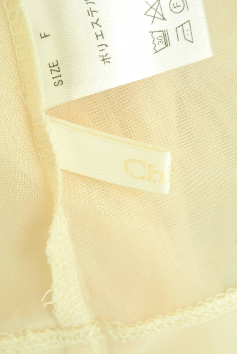 Chico（チコ）の古着「商品番号：PR10330386」-大画像6