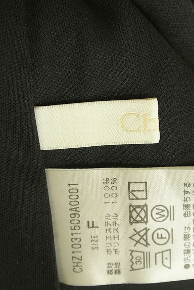 Chico（チコ）の古着「フロントボタン小花柄キャミワンピース（キャミワンピース）」大画像６へ