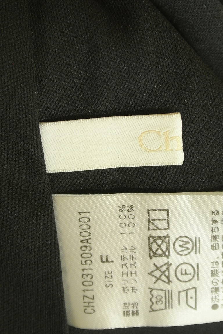 Chico（チコ）の古着「商品番号：PR10330391」-大画像6