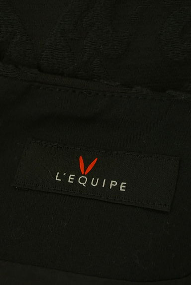 L'EQUIPE（レキップ）スカート買取実績のブランドタグ画像