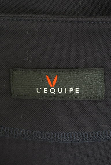 L'EQUIPE（レキップ）の古着「8分袖ノーカラージャケット（カーディガン・ボレロ）」大画像６へ