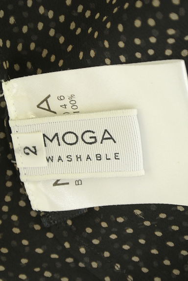 MOGA（モガ）の古着「ドット柄ノースリシアーカットソー（カットソー・プルオーバー）」大画像６へ