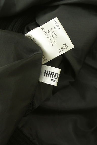 HIROKO BIS（ヒロコビス）の古着「ヘリンボーンボーダー切替ノースリリブニットワンピース（ワンピース・チュニック）」大画像６へ