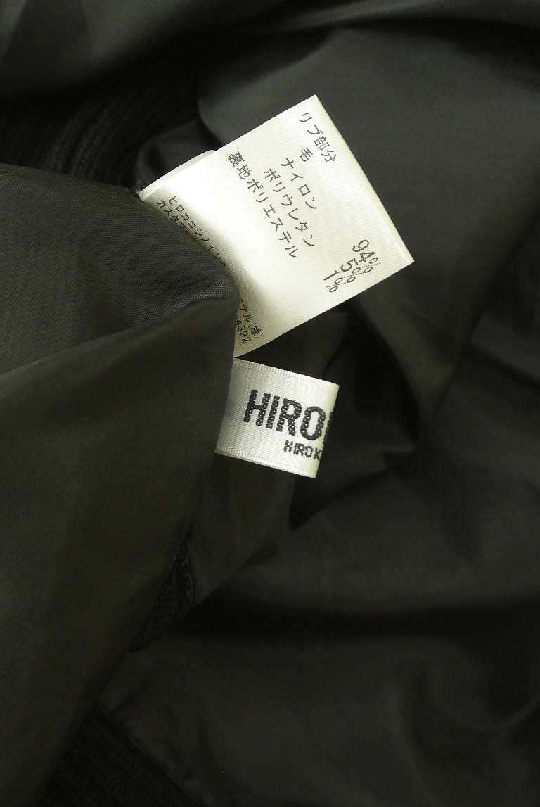 HIROKO BIS（ヒロコビス）の古着「商品番号：PR10330418」-大画像6