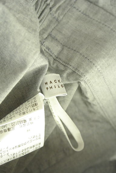 MACKINTOSH PHILOSOPHY（マッキントッシュ フィロソフィー）の古着「ミモレ丈タックフレアパンツ（パンツ）」大画像６へ