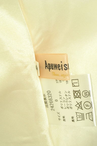 Apuweiser riche（アプワイザーリッシェ）の古着「パイピング入りノースリワンピース（ワンピース・チュニック）」大画像６へ