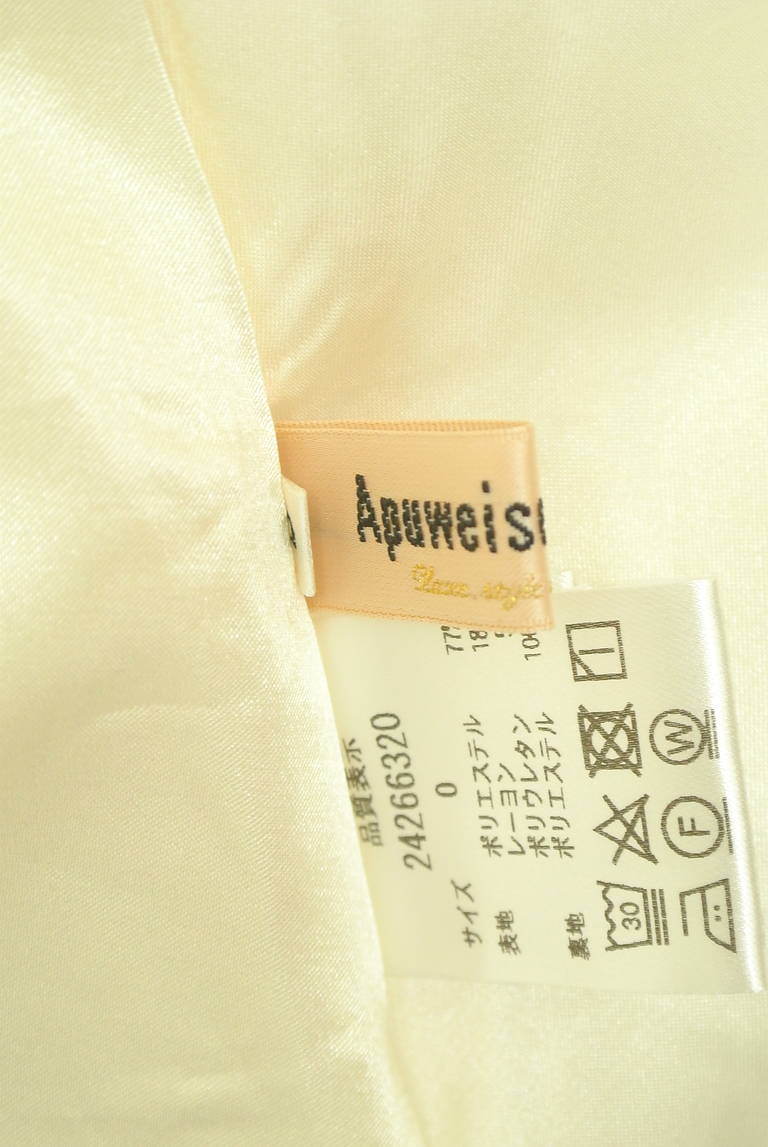 Apuweiser riche（アプワイザーリッシェ）の古着「商品番号：PR10330429」-大画像6