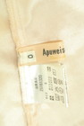 Apuweiser riche（アプワイザーリッシェ）の古着「商品番号：PR10330430」-6
