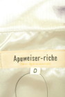 Apuweiser riche（アプワイザーリッシェ）の古着「商品番号：PR10330431」-6