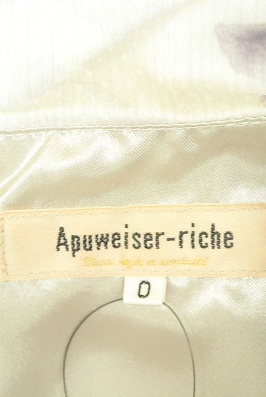 Apuweiser riche（アプワイザーリッシェ）の古着「花柄シフォンワンピース（ワンピース・チュニック）」大画像６へ