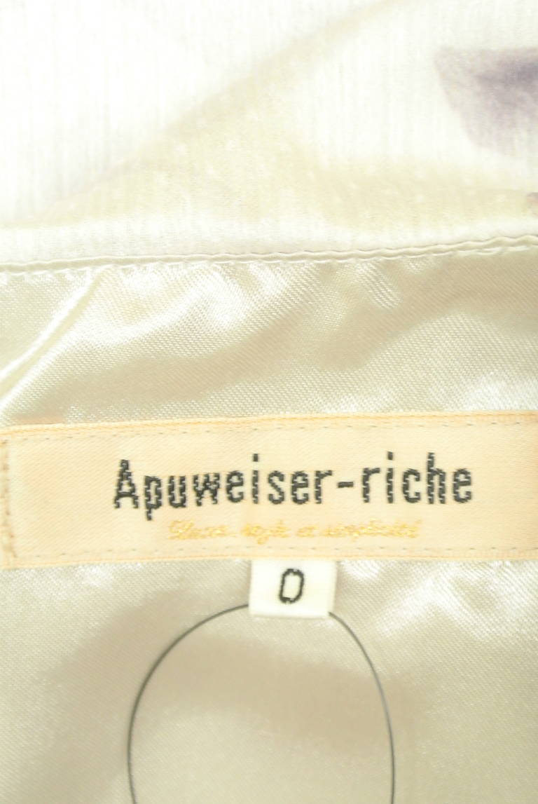 Apuweiser riche（アプワイザーリッシェ）の古着「商品番号：PR10330431」-大画像6