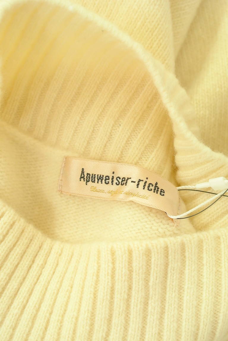 Apuweiser riche（アプワイザーリッシェ）の古着「商品番号：PR10330432」-大画像6