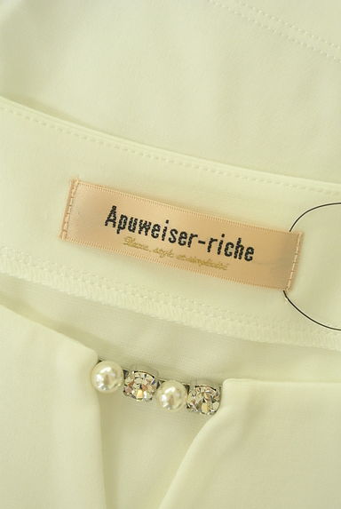 Apuweiser riche（アプワイザーリッシェ）の古着「パール＆ラインストーン付きキーネックノースリカットソー（カットソー・プルオーバー）」大画像６へ