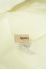 Apuweiser riche（アプワイザーリッシェ）の古着「商品番号：PR10330436」-6