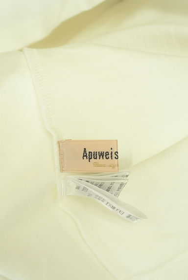 Apuweiser riche（アプワイザーリッシェ）の古着「襟パール半袖Tシャツ（Ｔシャツ）」大画像６へ