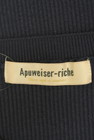 Apuweiser riche（アプワイザーリッシェ）の古着「商品番号：PR10330437」-6
