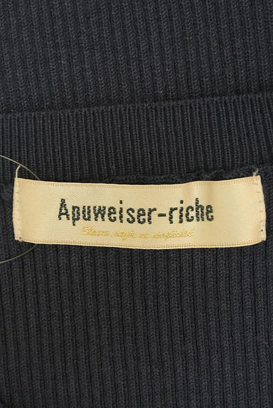 Apuweiser riche（アプワイザーリッシェ）の古着「8分袖リブニットトップス（ニット）」大画像６へ