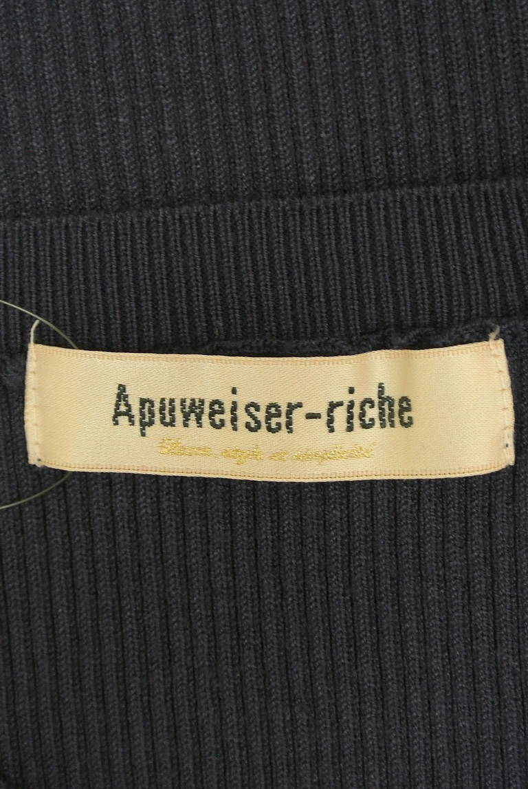 Apuweiser riche（アプワイザーリッシェ）の古着「商品番号：PR10330437」-大画像6
