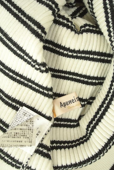 Apuweiser riche（アプワイザーリッシェ）の古着「レース付け襟ボーダー柄リブニットトップス（ニット）」大画像６へ