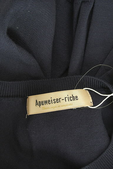 Apuweiser riche（アプワイザーリッシェ）の古着「ゴールドミラーボタン付きニットカーディガン（カーディガン・ボレロ）」大画像６へ