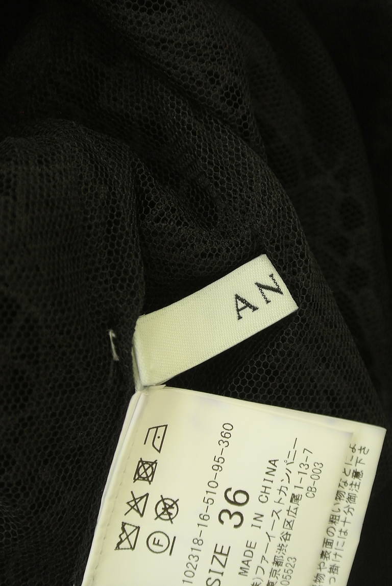 ANAYI（アナイ）の古着「商品番号：PR10330441」-大画像6
