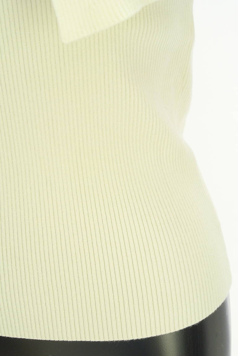 31 Sons de mode（トランテアン ソン ドゥ モード）の古着「商品番号：PR10330449」-大画像5