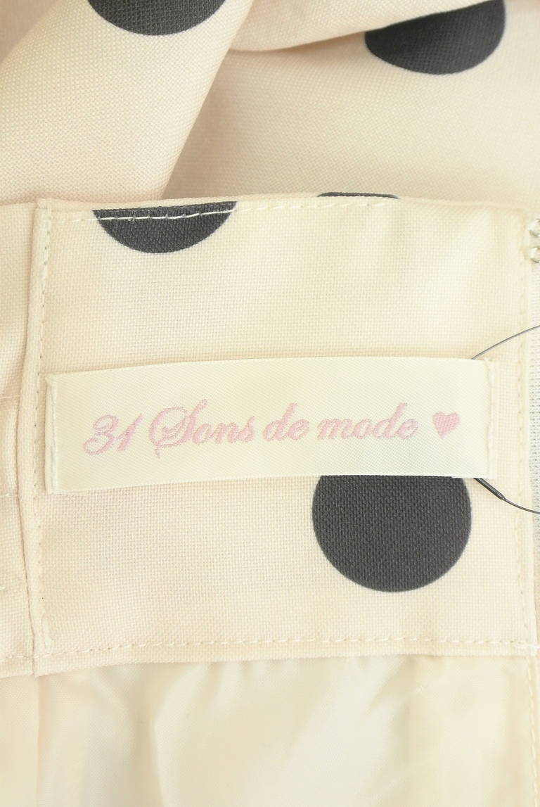 31 Sons de mode（トランテアン ソン ドゥ モード）の古着「商品番号：PR10330450」-大画像6