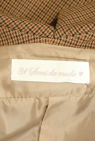 31 Sons de mode（トランテアン ソン ドゥ モード）の古着「ガンクラブチェック柄キャミワンピース（キャミワンピース）」大画像６へ