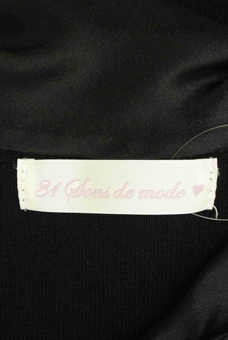 31 Sons de mode（トランテアン ソン ドゥ モード）の古着「商品番号：PR10330452」-大画像6